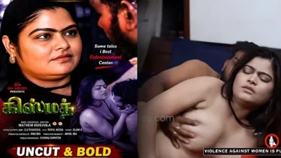 Kismat (2026) IBAMovies UNRATED Hindi Hot Short Film
